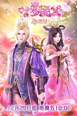 seo排名优化课程金口碑网络