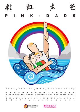 青岛企业专业网站优化